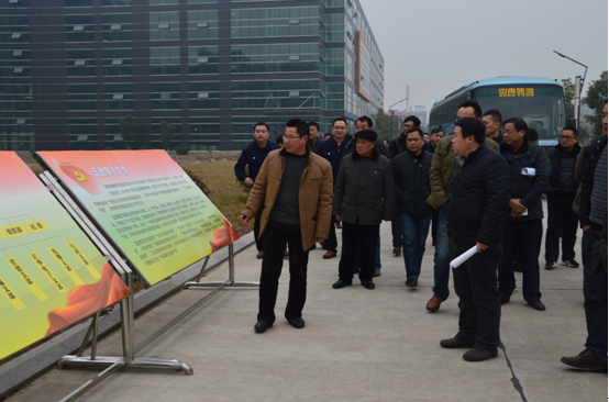 天長市委黨建工作會議代表來藍(lán)德集團(tuán)參觀