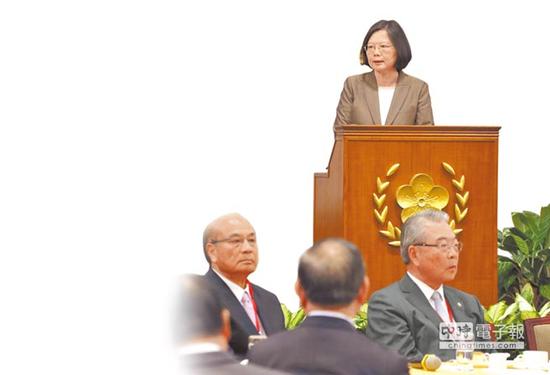 蔡英文談話與講稿不同調，臺灣企業(yè)主批當局無擔當。（圖片來源：臺灣《中國時報》）