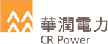華潤(rùn)電力（海豐）有限公司.png