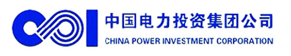 中國(guó)電力投資集團(tuán)公司.jpg