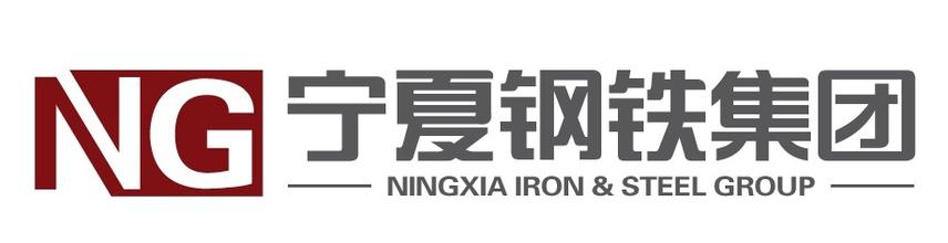 寧夏鋼鐵（集團(tuán)）有限責(zé)任公司.jpg