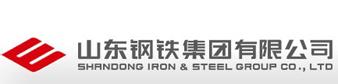 山東鋼鐵股份有限公司濟南分公司.jpg